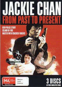 Cat. No. DVDM 1525: FROM PAST TO PRESENT ~ JACKIE CHAN. BEYOND FV2218.